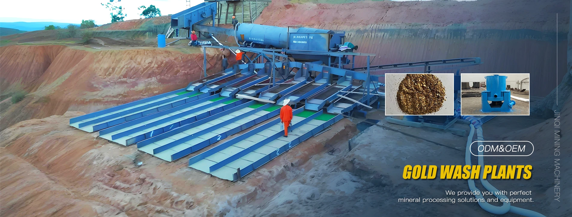 Gold Wash Plants អ្នកផ្គត់ផ្គង់នៅប្រទេសចិន