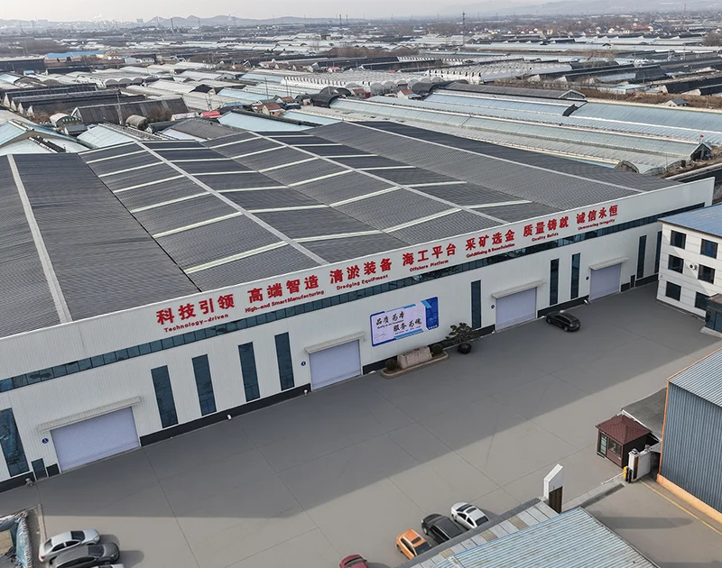 អំពីពួកយើង