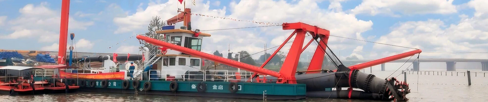 ព័ត៌មាន