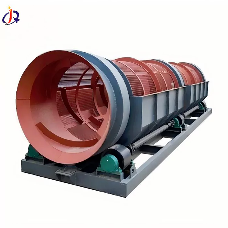 អេក្រង់មាស Trommel